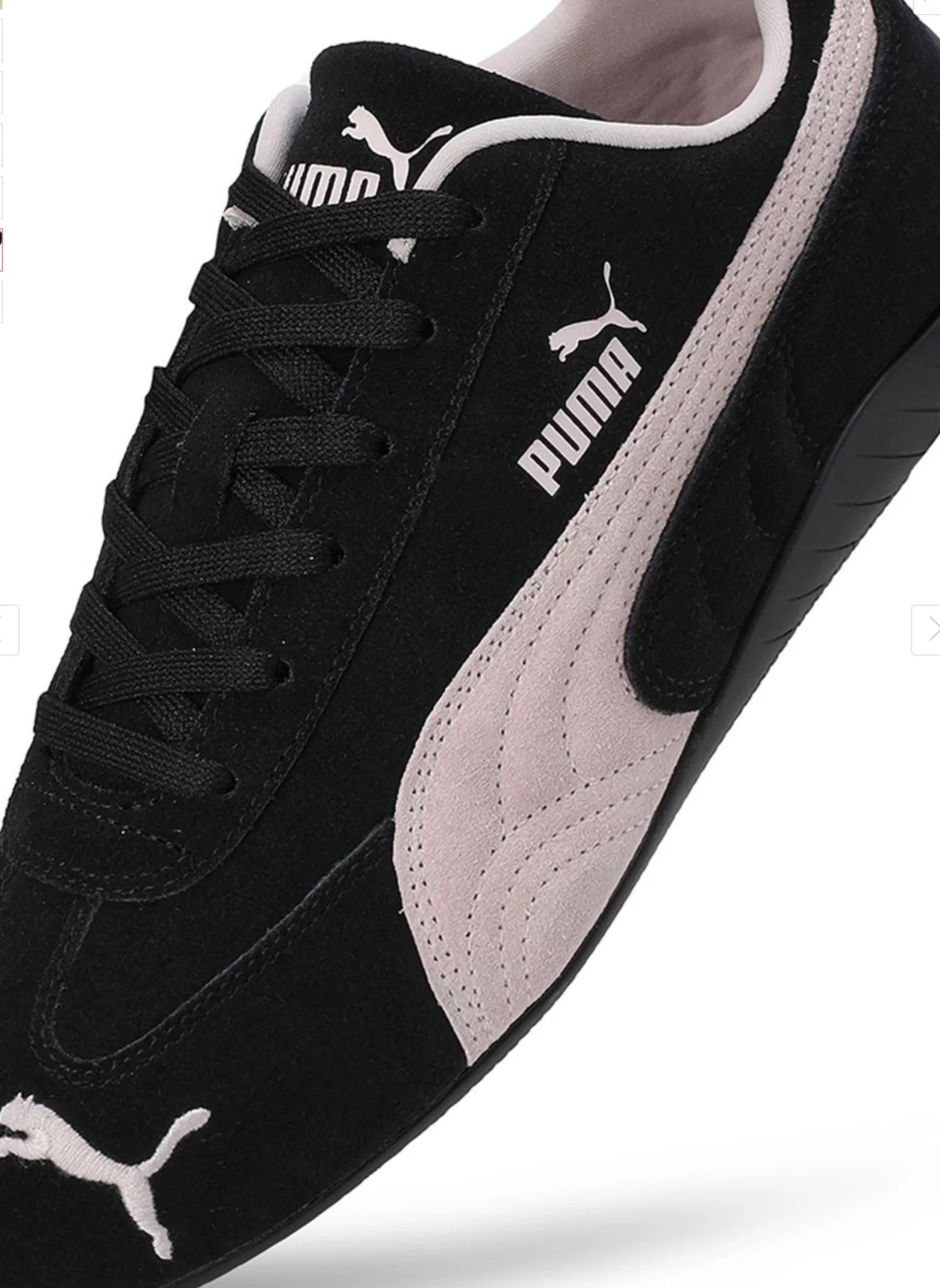 PUMA Speedcat 